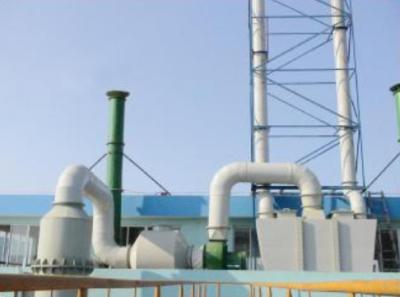 China Nitrogen oxide waste gas treatment system for sale