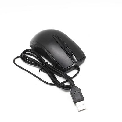 China 2022 Portable General Game Mouse Desktop Dedicated Mouse USB Port Wired Wired Mouse for sale