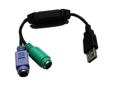 China Data Transmission Mouse Keyboard to USB PS2 USB Adapter to PS2 Adapter Converter Cable for ps2 79xxx Cable for sale