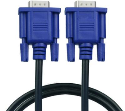 China High Quality COMPUTER HDB15 Male To Male Connector HDB15 VGA Extension Cable for sale