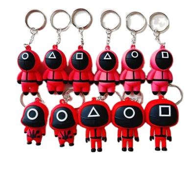 China Squid Keychains Fashion Squid Game Accessories Key Chain Game for sale