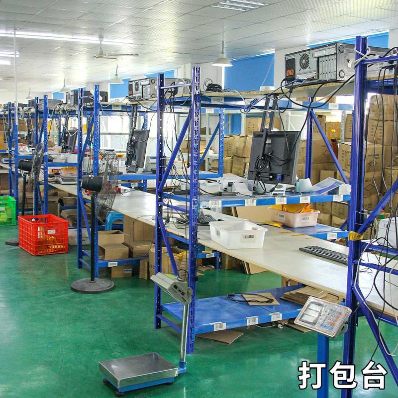 Verified China supplier - Shanghai Hengjia Network Technology Co., Ltd.