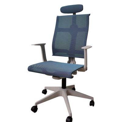 China Newest Design Mesh Office Chair With Adjustable Headrest (Height) Ergonomic Office Mesh Chair for sale