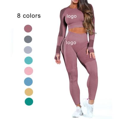 China Breathable Gradient Color Female Nine Point Breathable Women's Yoga Suit Sports Suit Bra Sports Suit Outdoor Running Seamless Suit Sweat-absorbent for sale