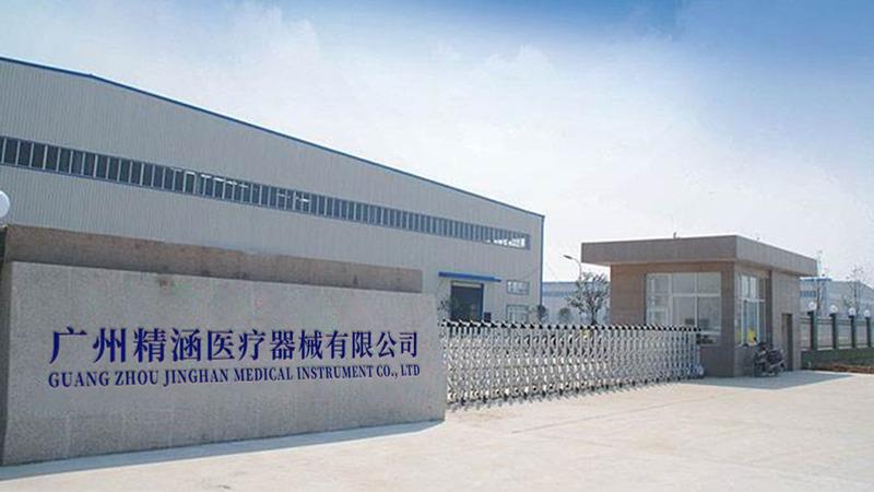 Verified China supplier - Guangzhou Jinghan Medical Instruments Co., Ltd.