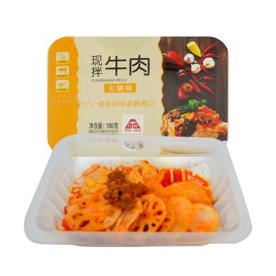 China 180G Nutritious Ready Seasoning Beef Food Meat Instant Dish For Rice for sale