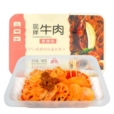 China Wholesale Nutritious Beef Spicy Vegetable Food Instant Vegetable Dish For Noodle for sale