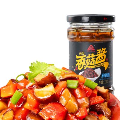 China A versatile seasoning sauce to elevate the umami flavor of dishes Chili Mushroom Sauce For Delicious Original Seasoned 210g Per Bottle for sale