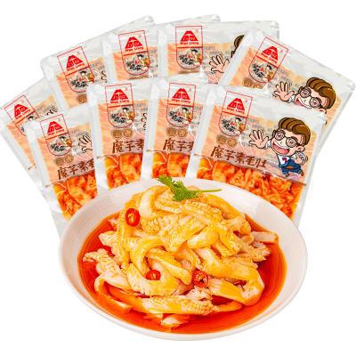 China Vegans Chinese Popular Vegan Konjac Food Snack For Family for sale