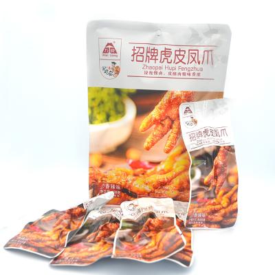 China Factory 138g Nutritious Meat Snacks Spicy Chicken Feet Snacks For Office for sale