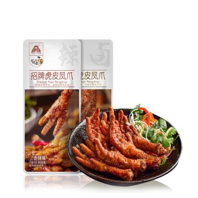 China OEM Natural Spicy Mini Snacks Chicken Feet Snacks For Restaurant for sale