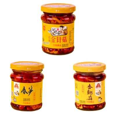 China Factory Wholesale Low Salt Mixed Canned Pickled Vegetables for sale