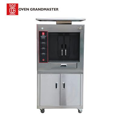 China 190KG Fish Grill Machine Hotel Electric 50HZ Cooking Fish Oven for sale