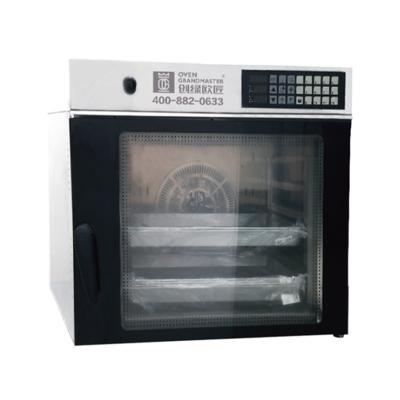 China Sistema eléctrico de 11KW Digitaces Combi Oven Hot Air Circulation Heating en venta