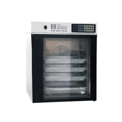 China Aire caliente Combi comercial Oven Bakery Equipment 380V en venta