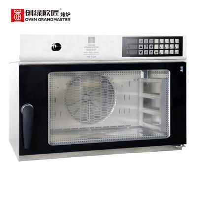 Cina Attrezzatura bollente Combi Oven Steaming Roasting Equipment commerciale in vendita