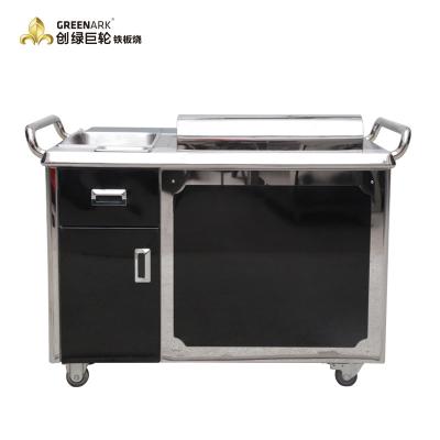 China Outdoor mobile nicht klebende Teppanyaki Grill für das Buffet zu verkaufen