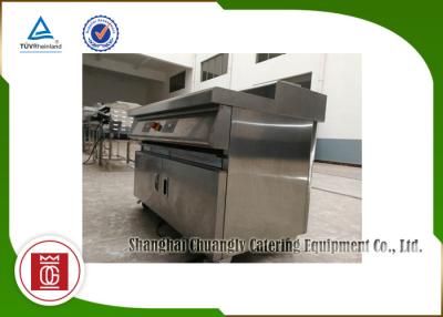 China Edelstahl-elektrischer Grill-Grill rauchlos für Fleisch-Steak, Kebab, Meeresfrüchte zu verkaufen