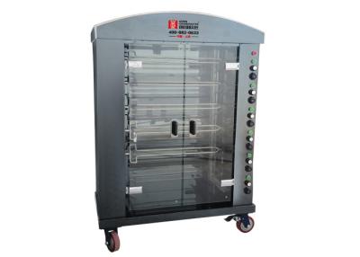 China Vertikaler rauchloser elektrischer Hühnergrill Oven For Restaurant, Hotel zu verkaufen