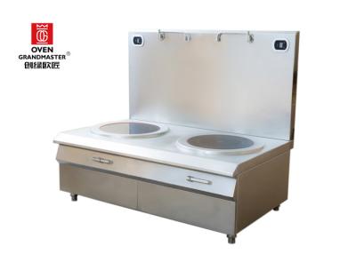 Chine Cuiseur commercial de wok d'induction de basse soupe avec le plat microcristallin de doubles têtes à vendre