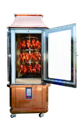 China Máquina multi de la parrilla del pato y del cordero del pollo de la parrilla de la exhibición de la función de la ráfaga caliente en venta