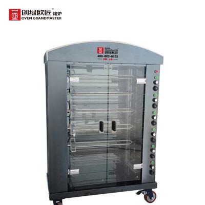 China Elektrischer Grill des Huhnss304 bearbeitet vertikale drehende Braten-multi Hühner maschinell zu verkaufen