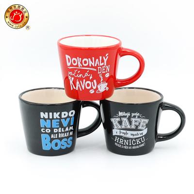 China Viable Porcelain 12oz Sublimation Double Color Coffee Tea White Color Ceramic Coffee Mug for sale