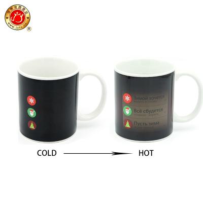 China 2022 New Design Sublimation Hot Water Color Changing Cup Viable Cold Magic Color Changing Mugs for sale