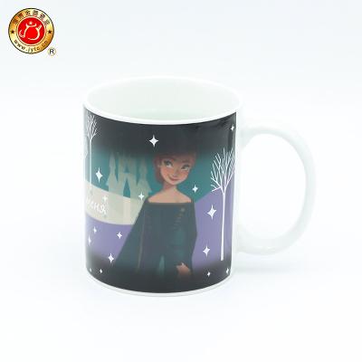 China Viable 700ml Color Change Coffee Mug Mug With Lid Logo Sublimation Custom Mug for sale