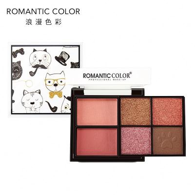 China Professional Manufacturer Pigmented Private Label Waterproof Eyeshadow Palette for sale