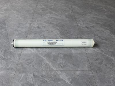 China Elemento de filtro de alta presión de tipo membrana seca y húmeda Ro reemplazo de filtro de membrana para el mercado de 150 psi en venta