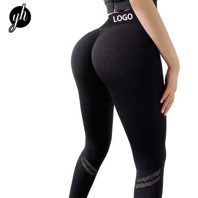 China OEM Breathable Gym Custom Fitness Logo High Waist Butt Lift Pants Breathable Yoga Workout Legging For Women for sale