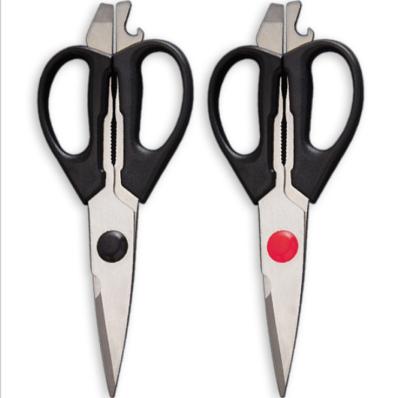 China 2-Pack Embroidery Kitchen Scissors Heavy Duty Meat Scissors, Dishwasher Safe Cooking Multipurpose Sharp Stainless Steel Utility for sale