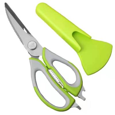 China Updated Separable Kitchen Scissors - Heavy Duty Kitchen Shears for Chicken, Poultry, Fish, Food Cutting 23*8cm for sale