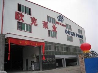 Verified China supplier - Taizhou Ouke Technology Co.,ltd.