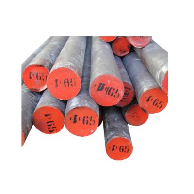 China Industry STS444 Stainless Steel Side Bars / Stainless Steel Round Rod for sale