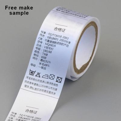 China Washable Custom Care Label Wash Fabric Labels Sew In Care Labels For Clothing Satin Material Wash Instruction Label for sale