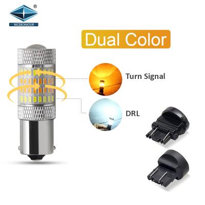 China DRL Coaster Light 3014 White Amber Color 96smd 1157 py21w Dual 7443 BA15S Led Bulbs Luz Led Para Automobile for sale