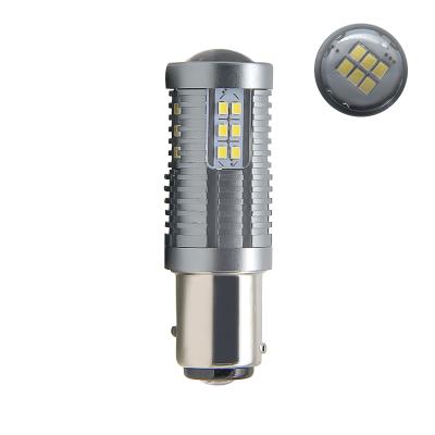 China 2016 Non-polarity 30SMD p21/5W 1156 Ba15s Bay15d led bulb t20 t25 S25 led car turn signal stop light for sale