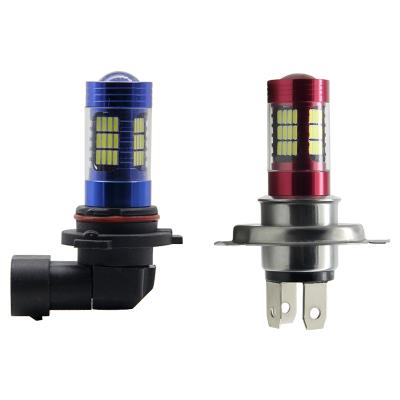 China Non-Polarity Mini Auto H4 H7 H8 H11 H13 H16 9004 9007 9005 9006 LED Fog Light Car Led Fog Lamp 12v 24v for sale