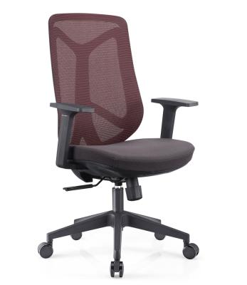 China Modern Mesh Office Chair Armrest Boss 3D Swivel (Height) Task Ergonomic Adjustable Luxury Office Chair for sale