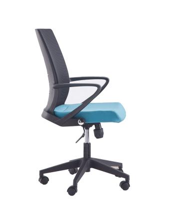 China Modern Luxury Adjustable Computer Plastic Metal Clerk Chair Computer Swivel Commercial Mesh Office (Height) Cheaper Chair for sale