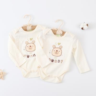 China 2021 one piece 95% cotton baby romper solid color summer newborn suit SILK BAMBOO triangle one piece romper for baby for sale