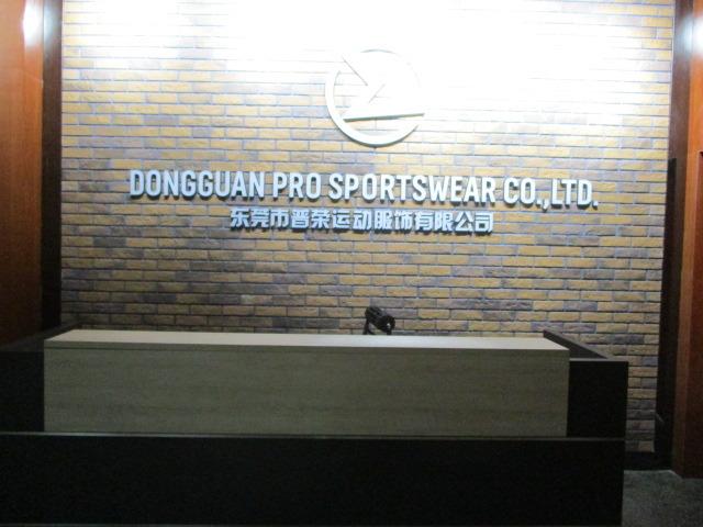 Verified China supplier - Dongguan Pro Sportswear Co., Ltd.