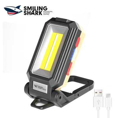 China LANDSCAPE Shark W559-8 Rechargeable LED USB Rechargeable Job Site Smile Light Lighting, with Hook& Magnet& Nut for sale