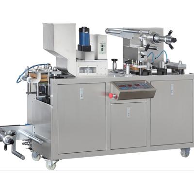 China blister packaging machine DPP88 Alu-Alu and Alu-Plastic thermoformed packer for tablet capsule zu verkaufen