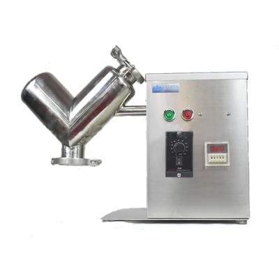 中国 VH-2 lab mini mixer is used for dry powder mixer and mixing machine 販売のため