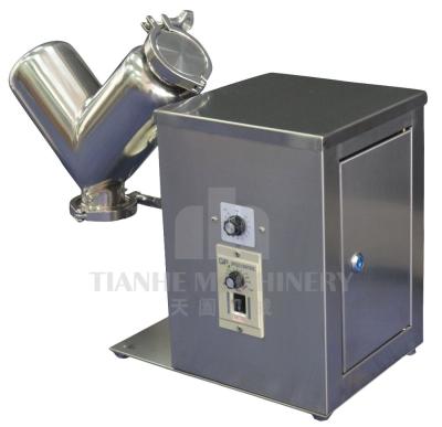 China VH type dry powder mixing machine fast and low noise small mixer zu verkaufen