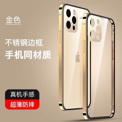 China Modern Custom Case Polished Shockproof Bare Metal Feeling Phone Stainless Steel Frame With Original Color For Iphone 12 And Pro 13 Max Bag for sale