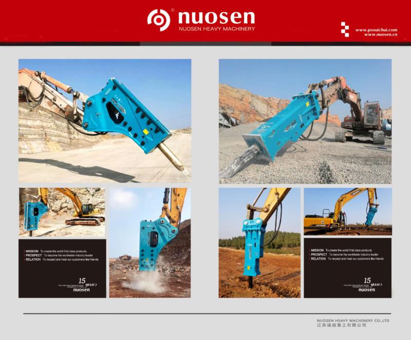 Verified China supplier - Jiangsu Nuosen Heavy Machinery Co., Ltd.